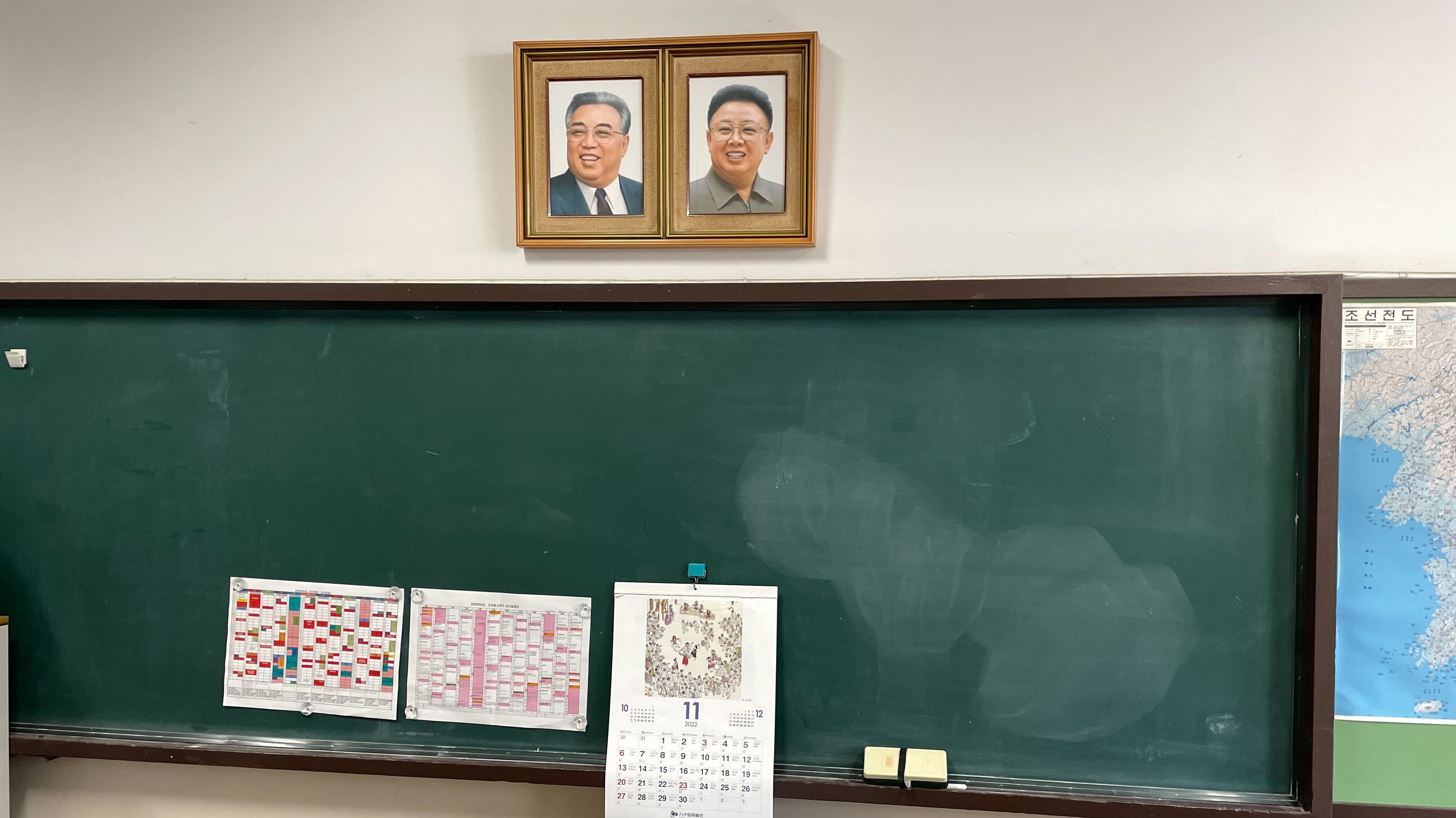 米紙が報じる「日本の朝鮮学校のいま」　岐路に立たされる民族学校の内情 | 脅迫電話、資金難、閉鎖の危機