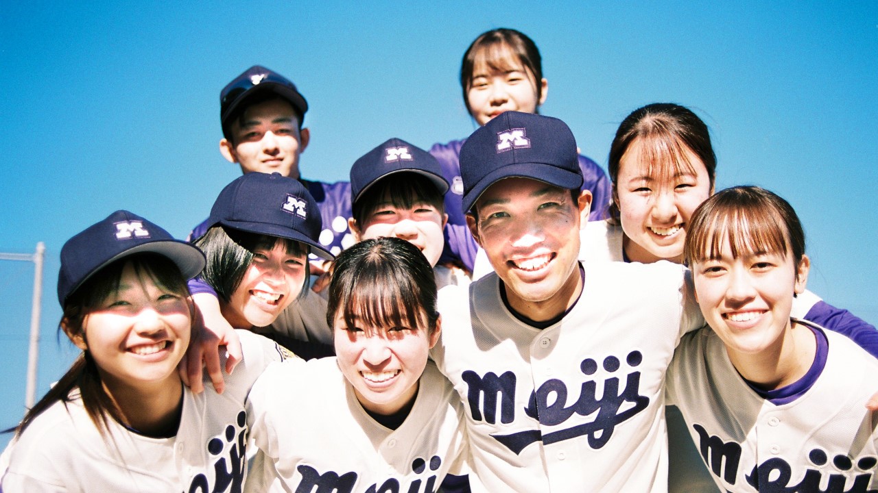 「野球は男子のスポーツ」「女子の選択肢が少なすぎる」を変える。東京六大学初の女子硬式野球部をつくった明大生たちの挑戦
