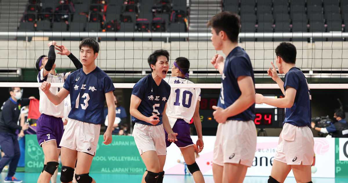 兵庫勢、市尼崎は完勝 氷上は競り勝つ 春高バレー (産経ニュース)