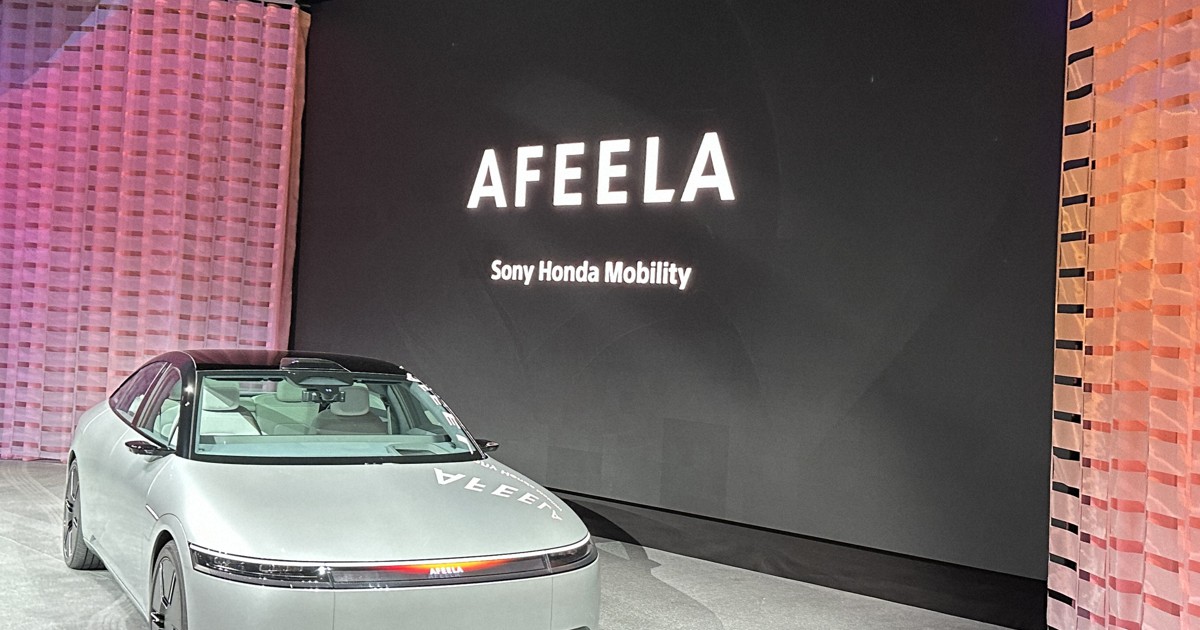ソニー・ホンダ、EV試作車を公開　ブランド名は「AFEELA」