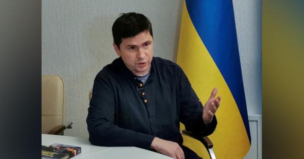 ウクライナ高官、ロシアによる占領領土保持認める和平協定を拒絶