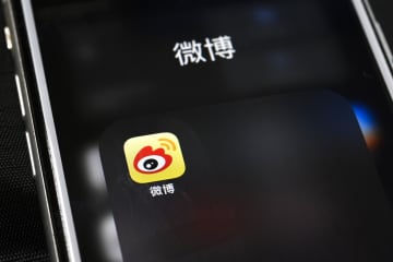 中国、SNS停止相次ぐ　当局がネット規制強化か