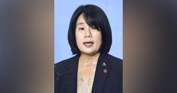 慰安婦団体前代表に懲役5年求刑　尹美香被告、寄付金流用事件