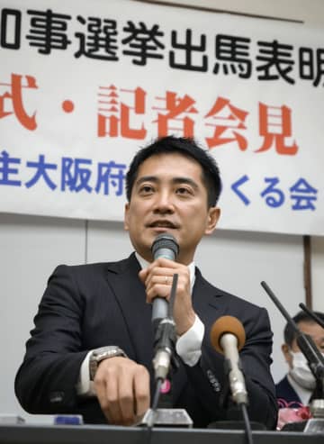 大阪府知事選に反カジノ候補　共産・辰巳孝太郎元参院議員