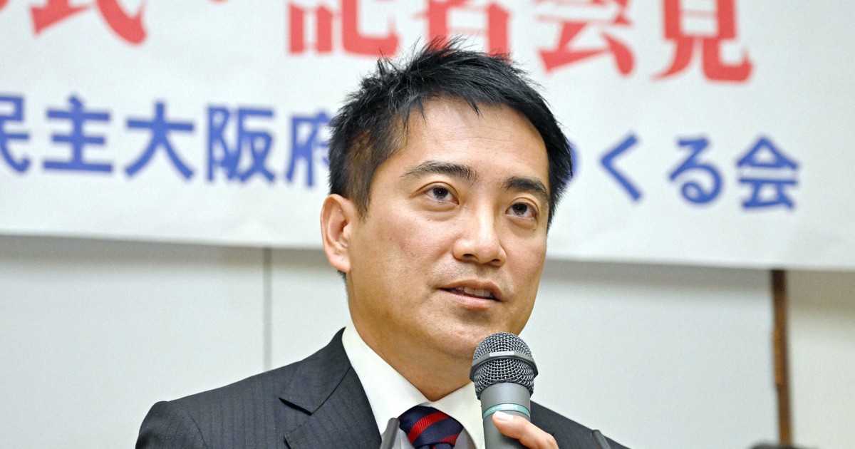 大阪知事選　共産元参院議員の辰巳孝太郎氏出馬へ　「非維新」分散か