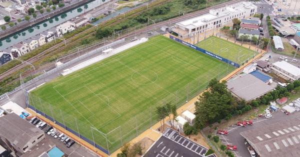 J1横浜の新練習場　名称は「F・マリノススポーツパーク」