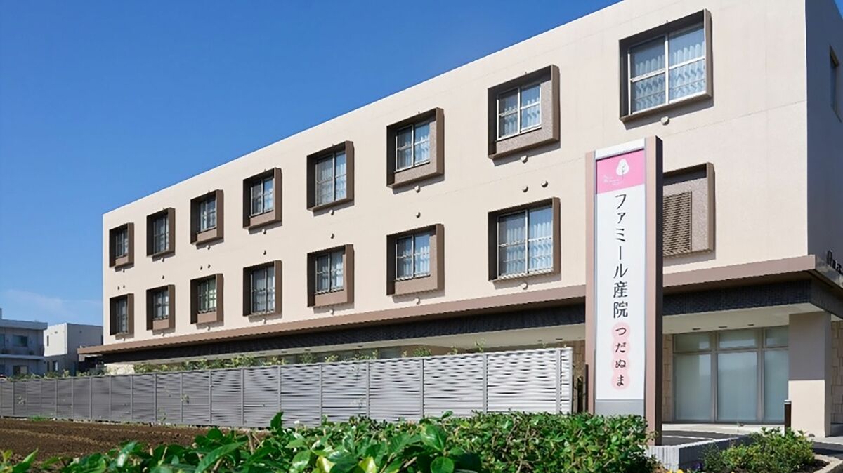 なぜ千葉県の妊婦が殺到しているのか8年間で売上3倍に急成長｢ファミール産院｣の3つの非常識 - 日本で唯一､産院でプロレスを行っているワケ