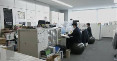 職員のイスに「バランスボール」試験導入　新宮市役所　和歌山県