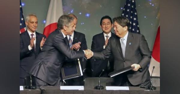 日米、宇宙協力協定に署名　中国に対抗、月探査推進
