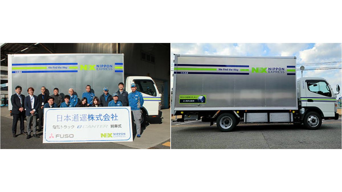日本通運、EVトラックを国内で初めて導入　脱炭素にむけた取り組みの一環