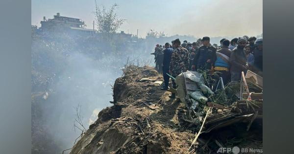 ネパールで72人搭乗の航空機墜落、29人死亡 数人生存