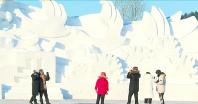 雪と氷の季節到来、高まる観光熱　黒竜江省漠河市