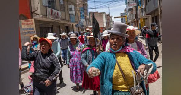 ペルー、緊急事態宣言延長　首都など、デモ死者約50人
