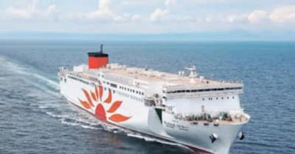 商船三井／日本初LNG燃料フェリー「さんふらわあ くれない」就航