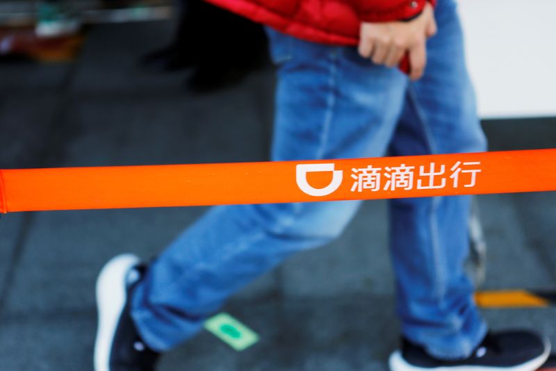 中国、滴滴出行の新規ユーザー登録再開を許可へ