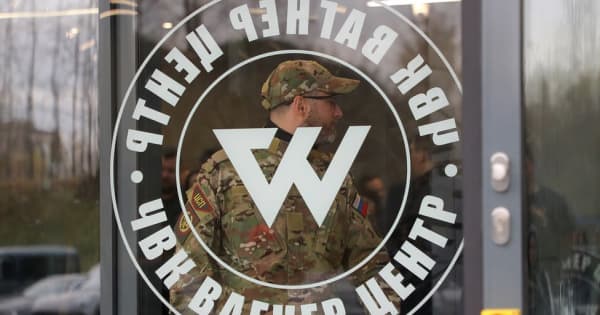 ロシア雇い兵組織「ワグネル」の元指揮官、ノルウェーに亡命申請　ウクライナで実態見て