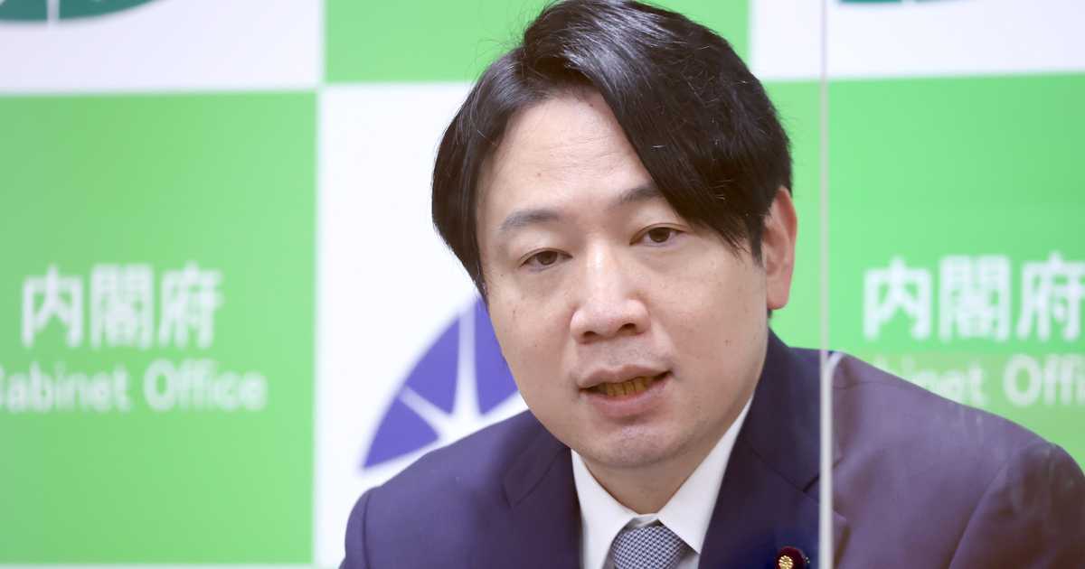 少子化対策検討会、１９日に開催　小倉担当相が発表