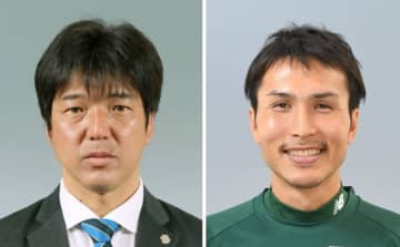 名波、前田両氏が代表コーチに　サッカー日本、森保監督を補佐