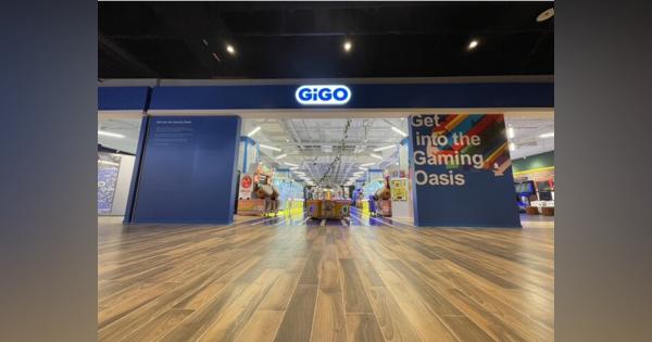 GENDA GiGO Entertainment、「GiGO」が台湾台中に誕生「GiGOららぽーと台中」がオープン　海外では初となる「GiGO（ギーゴ）」