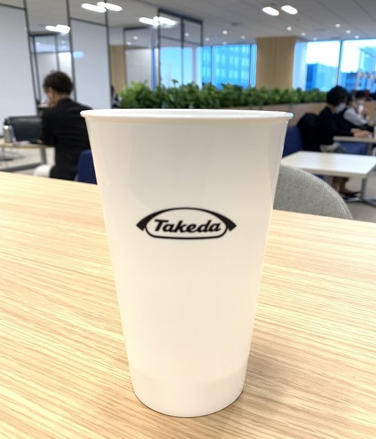 「紙カップゴミ」年6万個削減、武田薬品がリユースカップを職場に導入した理由