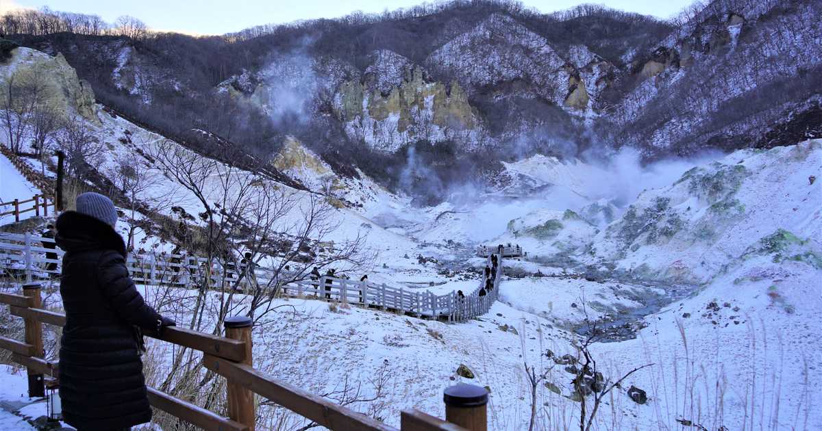 【味・旅・遊】鬼棲む「地獄谷」温泉・グルメ堪能　雪景色に立ち上る湯気　北海道・登別