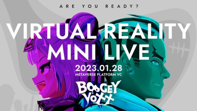 VTuberユニット「BOOGEY VOXX」がKDDIのメタバース「VC」でライブ開催 抽選で交流イベントも予定 (MoguraVR)