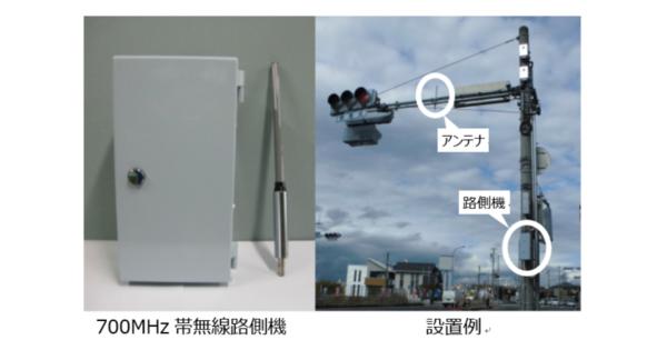 地味に重要！自動運転車と信号の連携、住友電工が取り組み