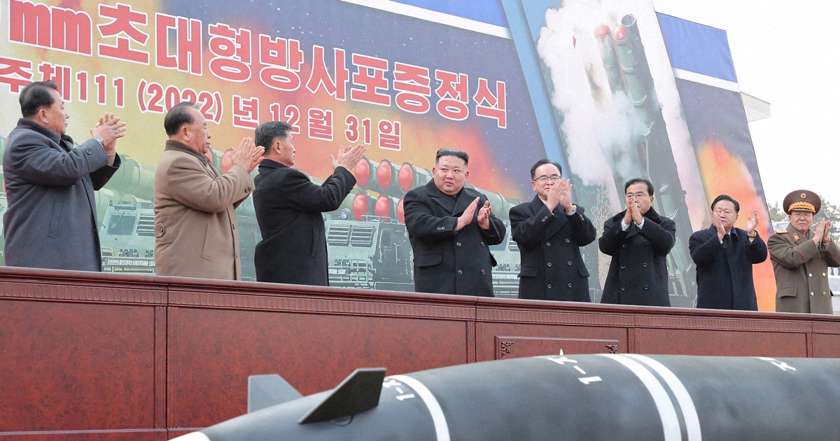 日米韓の「核」計画作り提案　米研究機関が対北朝鮮政策に提言