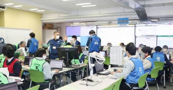 巨大地震を想定 岡山県が図上訓練　市町村と連携、初動対応確認