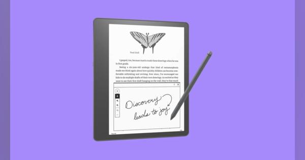 「Kindle Scribe」は、電子書籍リーダーの最善の選択肢となった：製品レビュー