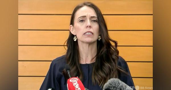 NZ首相辞任報道で性差別 BBC、誤り認める