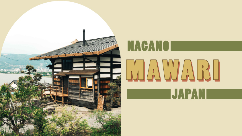 江戸時代の「農村歌舞伎廻舞台」が、1日1組限定の古民家宿に。