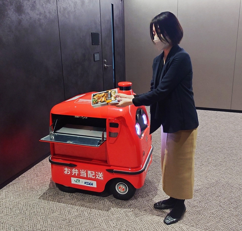 ＪＲ東日本とＫＤＤＩが模索する人とロボットが共生する新たな街作り