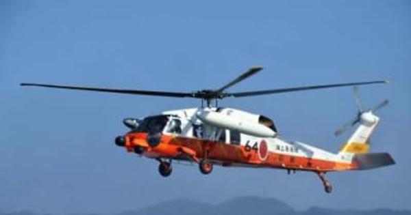 離島の急患ヘリ搬送で鹿児島県と自衛隊が協定　鹿屋基地の運用は終了、宮崎・熊本部隊が対応
