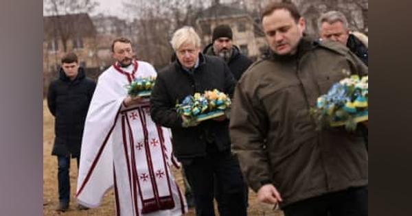 元英首相、ウクライナ訪問　ジョンソン氏、秘密裏に