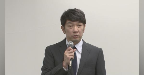 【速報】ＴＫＯ・木本武宏さん会見　“巨額投資トラブル”について語る　相方・木下隆行さんも謝罪