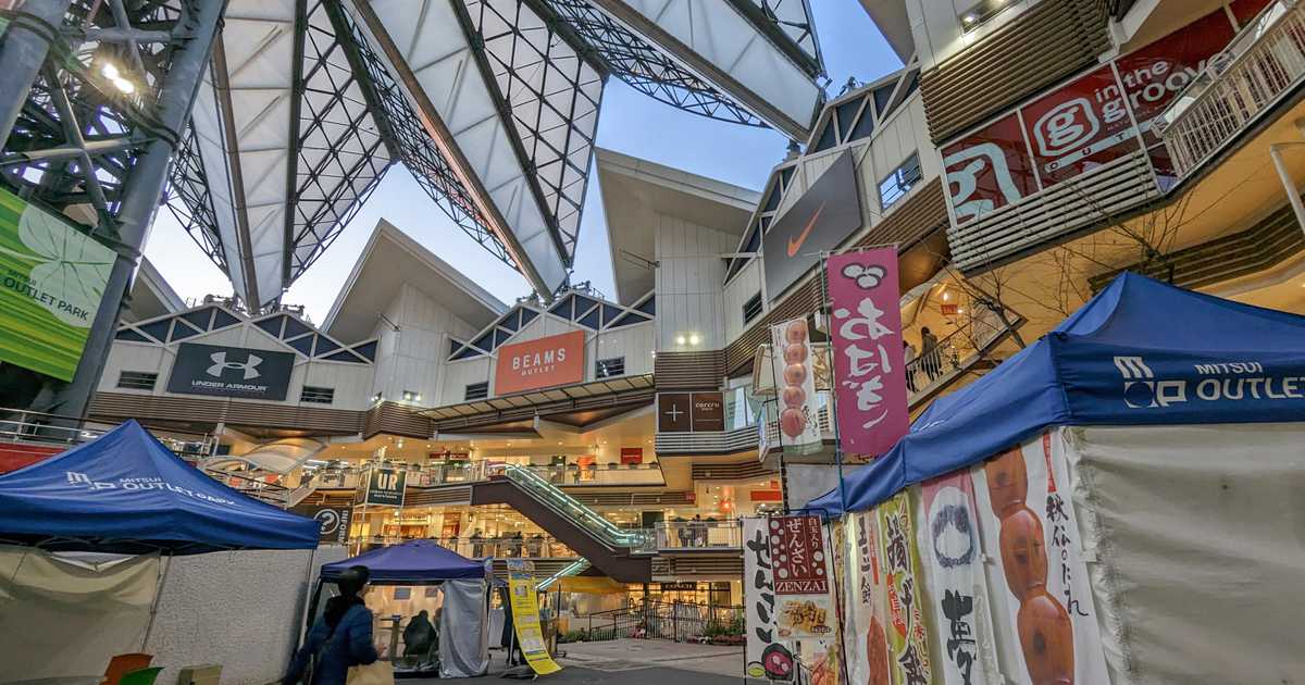 大阪・鶴見のアウトレットモールが３月に閉店　門真市に移転を予定