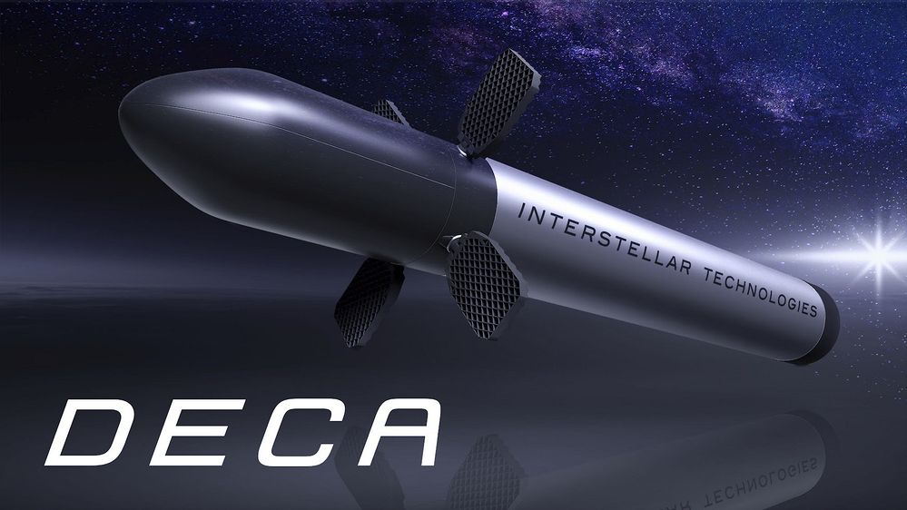 インターステラ、国内初の民間大型ロケット開発へ　低コスト、30年代の打ち上げ目指す