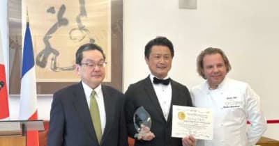 パリっ子も認めた日本のお茶　仏の品評会で鹿児島の2社がグランプリ