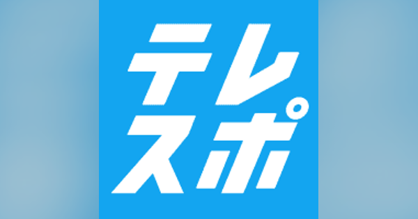 【サッカー】横浜FM・水沼宏太「J1連覇のキーマンはオレ！」キャンプで大胆宣言