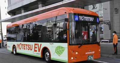 国内企業開発の大型EVバス路線導入　伊予鉄バスが全国初　26日の運行前に松山で出発式