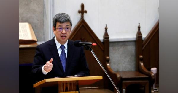 台湾、新たな行政院長に陳建仁・元副総統