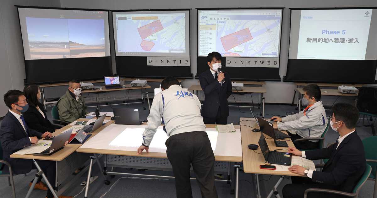 空飛ぶクルマ「運航管理が鍵」　大阪万博に向けヘリで実証実験