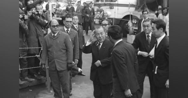 ＜あのころ＞田中角栄元首相の初公判　ロッキード事件