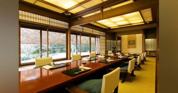 「麹町なだ万 福岡別邸」がオープン　食で福岡県の魅力を訴求