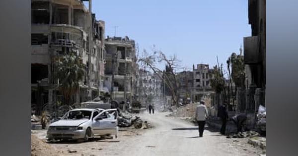 シリア軍が化学兵器使用　禁止機関認定、18年の攻撃