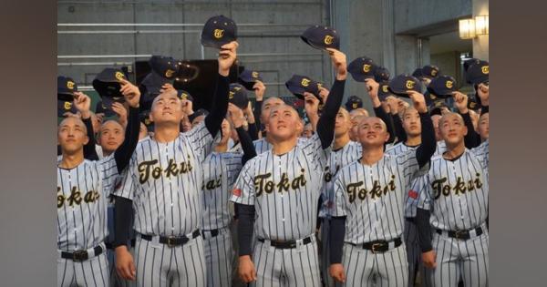 【高校野球】体罰と衝撃の監督交代東海大菅生ナインはどう受け止めた？　全員で決行した“儀式”