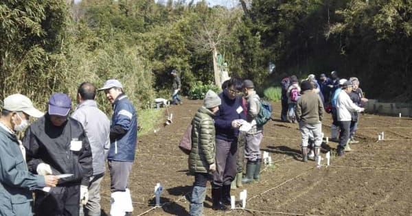 野菜作りの講座、移住者らに人気　三浦、「仲間づくりに」