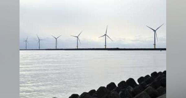 洋上風力発電設備、EEZに拡大　政府検討、法整備へ