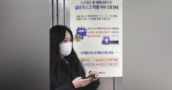 韓国、屋内マスク着用義務を解除　公共交通機関や病院は当面維持